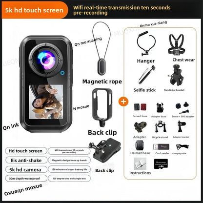 5K HD Anti-Shake Action Camera for Cycling and Vlogging